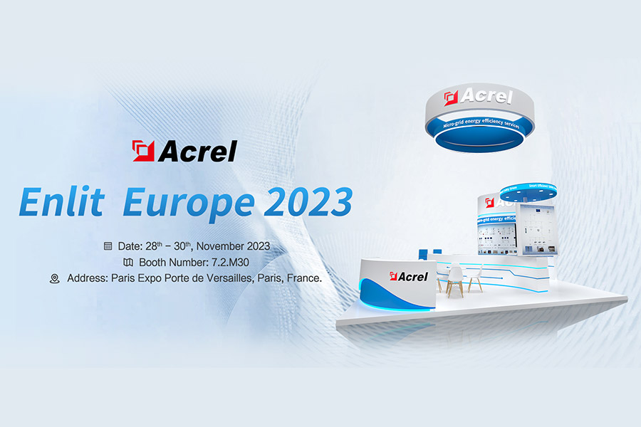 Acrel participera au salon ENLIT Europe 2023