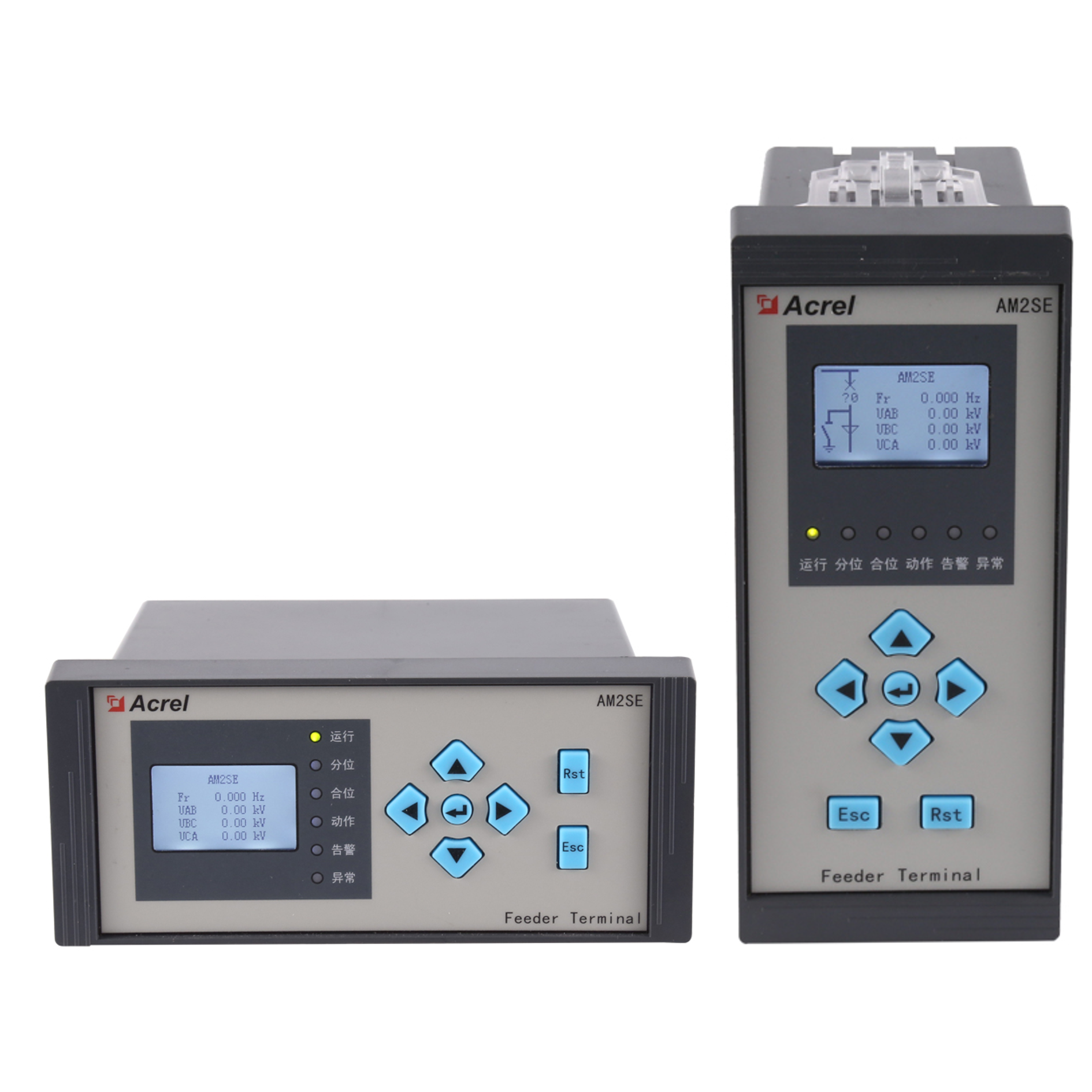 Relais de protection AM2SE pour moyenne tension 10kV